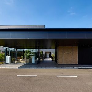 Kanazawa Sainoniwa Hotel
